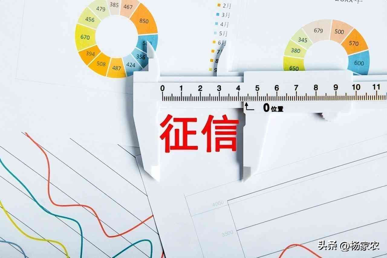 贷款审批未通过怎么办(贷款申请被拒怎么办?)(图2) 贷款审批未通过怎么办(贷款申请被拒怎么办?)(图2)