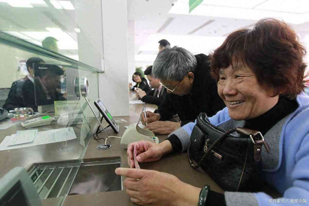 邮政银行活期存款与定期对比(2024年1月7日,邮储银行存款利率表来了:20万存一年,利息多少)(图1) 邮政银行活期存款与定期对比(2024年1月7日,邮储银行存款利率表来了:20万存一年,利息多少)(图1)