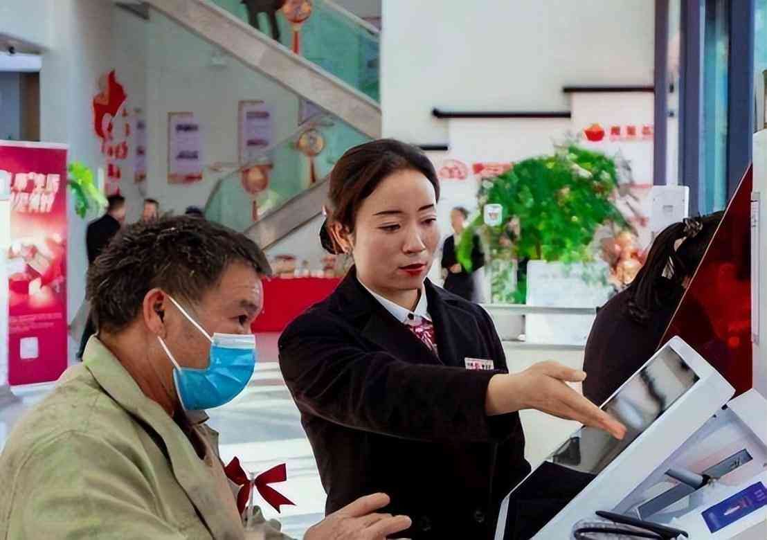 邮政银行活期存款与定期对比(2024年1月7日,邮储银行存款利率表来了:20万存一年,利息多少)(图2) 邮政银行活期存款与定期对比(2024年1月7日,邮储银行存款利率表来了:20万存一年,利息多少)(图2)