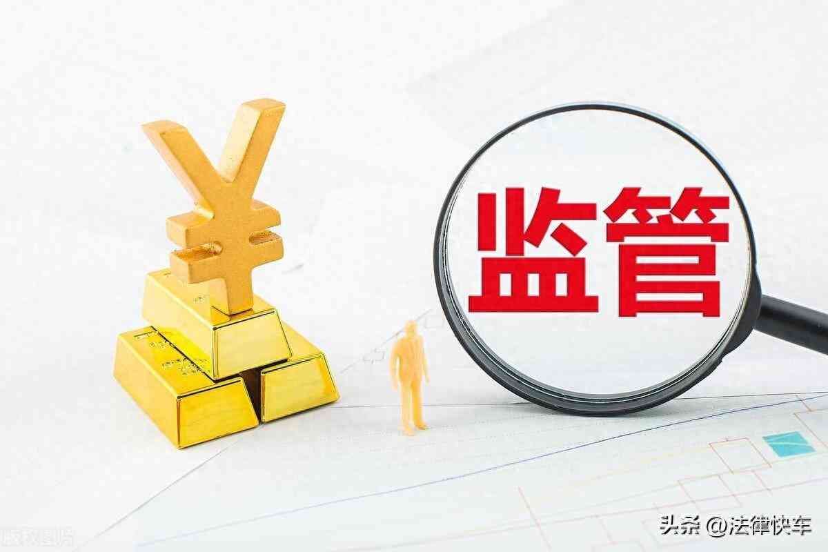 银保监会投诉电话多少(12378银监会投诉流程)(图1) 银保监会投诉电话多少(12378银监会投诉流程)(图1)