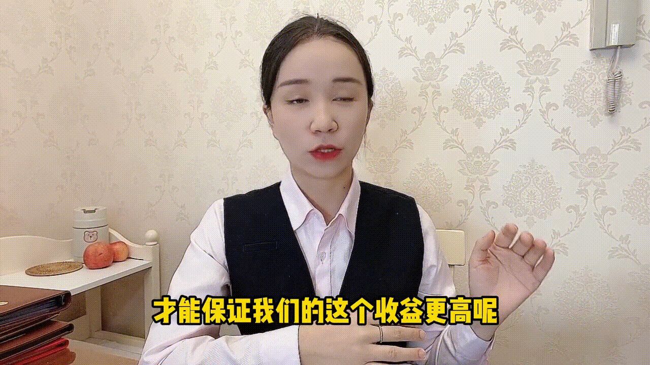 银行存款利率比较技巧(银行存款技巧,不同的方式收益相差很多,同样是存款一定要会存)(图1) 银行存款利率比较技巧(银行存款技巧,不同的方式收益相差很多,同样是存款一定要会存)(图1)