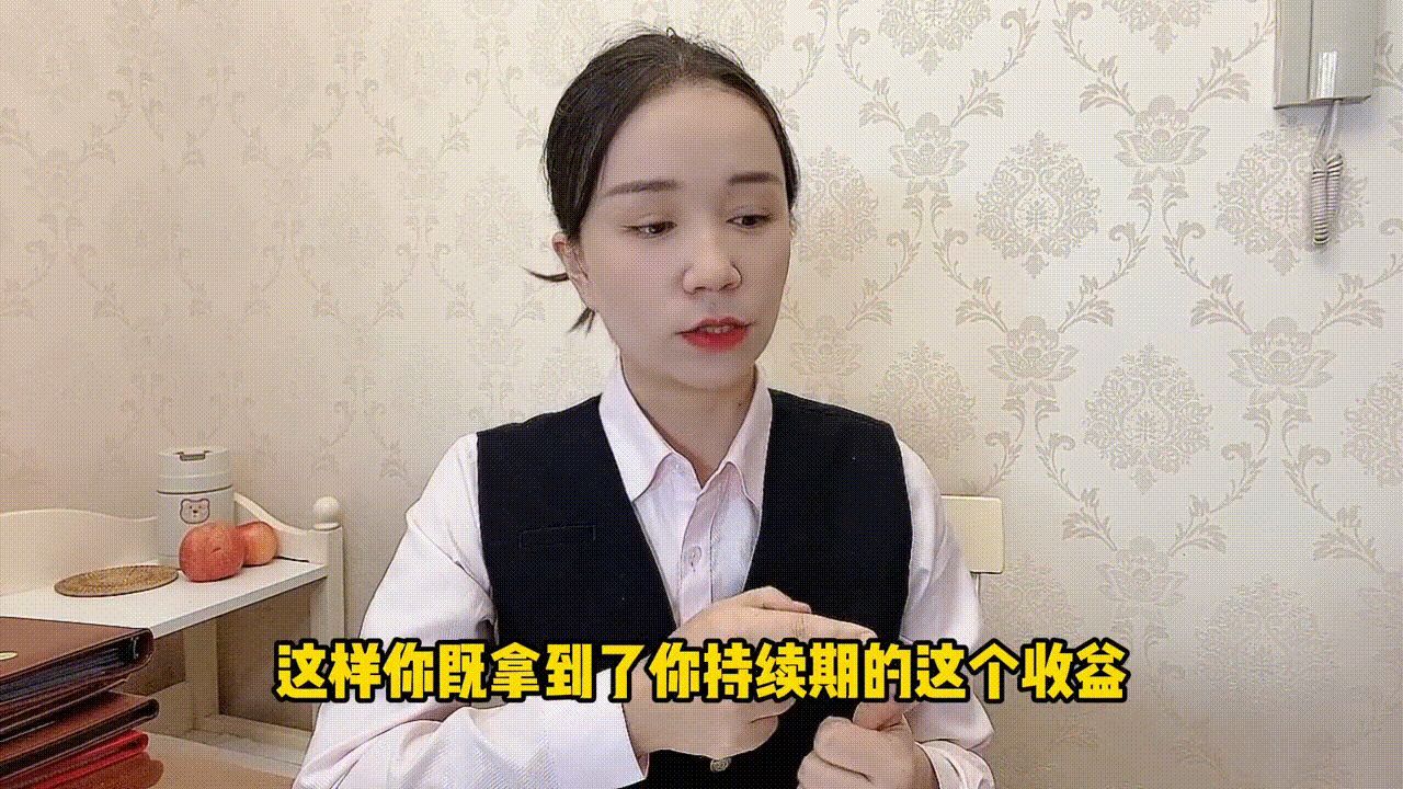 银行存款利率比较技巧(银行存款技巧,不同的方式收益相差很多,同样是存款一定要会存)(图2) 银行存款利率比较技巧(银行存款技巧,不同的方式收益相差很多,同样是存款一定要会存)(图2)