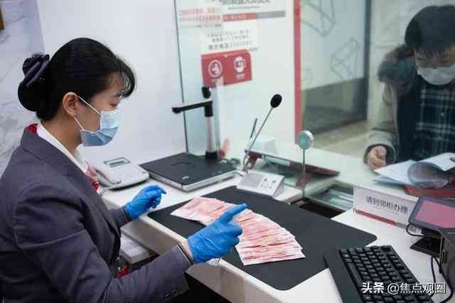 存款产品的信用评级标准(储户去银行存款,选择什么银行最安全?新的评级标准告诉你答案)(图2) 存款产品的信用评级标准(储户去银行存款,选择什么银行最安全?新的评级标准告诉你答案)(图2)