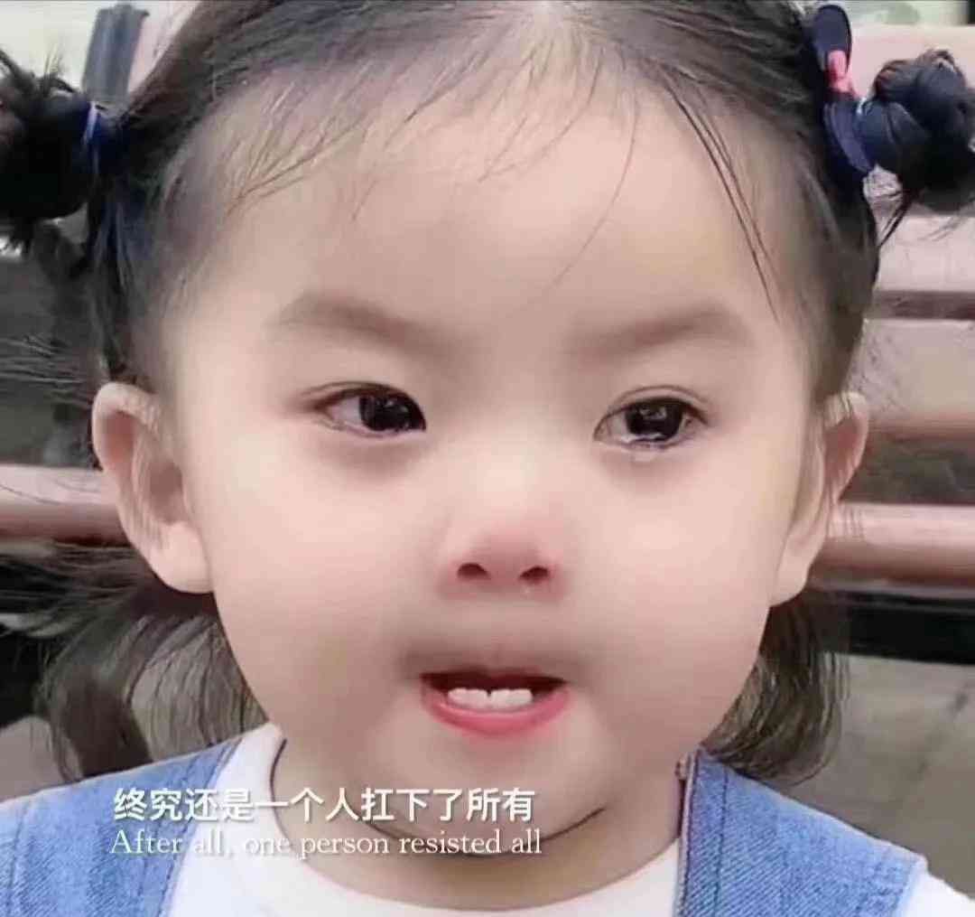 信用卡逾期罚息标准(信用卡逾期违约金究竟有多高?罚息有多重)(图3) 信用卡逾期罚息标准(信用卡逾期违约金究竟有多高?罚息有多重)(图3)