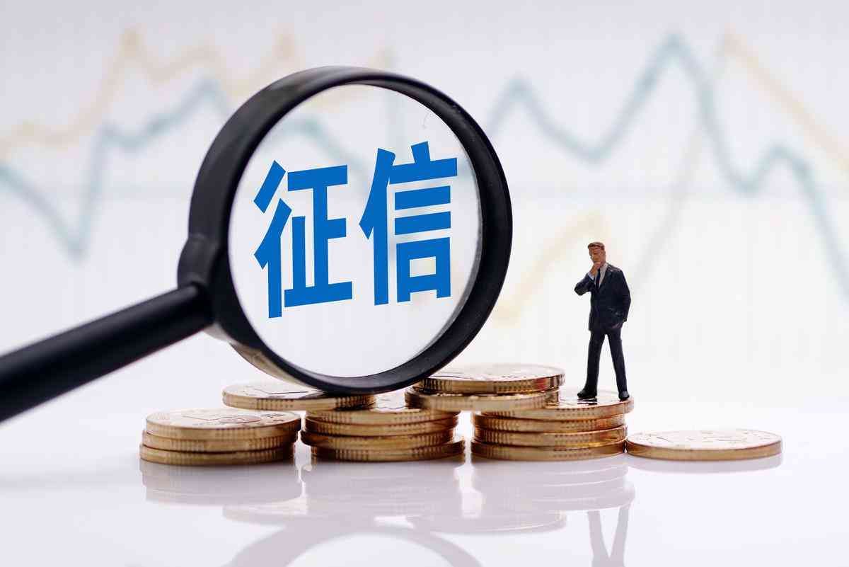 信用卡逾期还款最佳时间(了解各大银行信用卡宽限期,关键时刻可以保护征信)(图2) 信用卡逾期还款最佳时间(了解各大银行信用卡宽限期,关键时刻可以保护征信)(图2)
