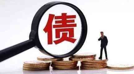 信用卡逾期还款的常见解决办法(信用卡逾期处理方法)(图1) 信用卡逾期还款的常见解决办法(信用卡逾期处理方法)(图1)