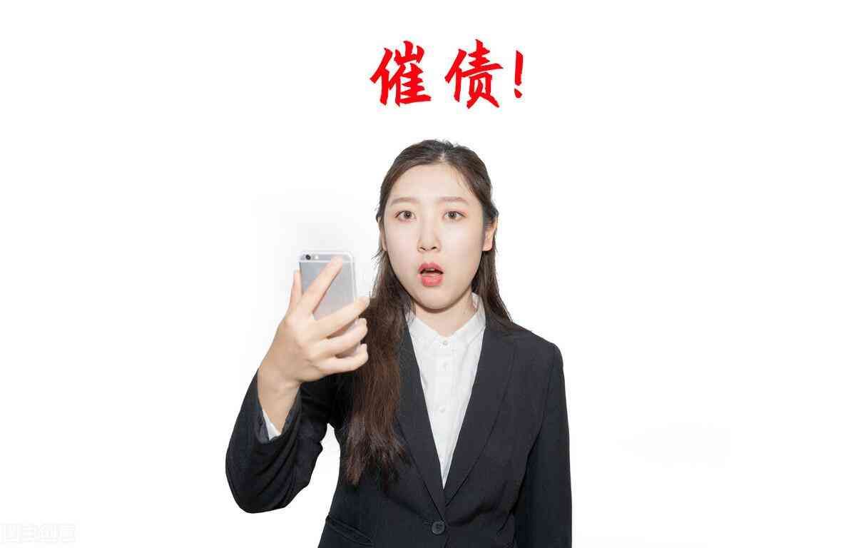 信用卡逾期还款罚款标准(关于信用卡逾期的后果)(图3) 信用卡逾期还款罚款标准(关于信用卡逾期的后果)(图3)