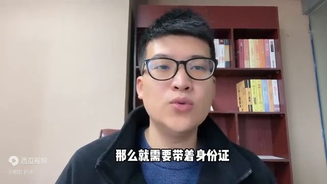 如何查询信用卡逾期记录(征信报告上有逾期,怎么看逾期记录)(图2) 如何查询信用卡逾期记录(征信报告上有逾期,怎么看逾期记录)(图2)