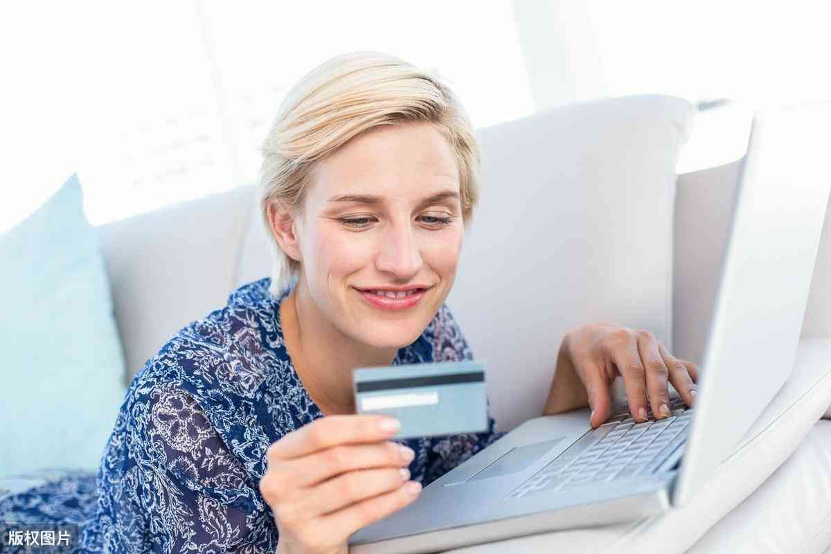 如何避免信用卡逾期(如何避免信用卡逾期,这里有高招)(图4) 如何避免信用卡逾期(如何避免信用卡逾期,这里有高招)(图4)