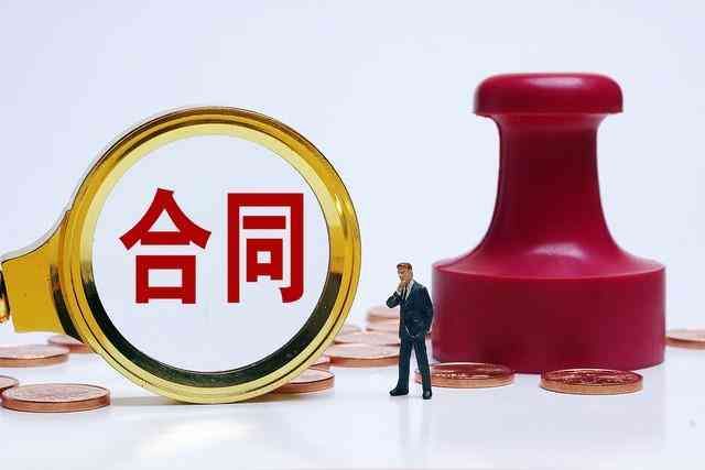 信用卡逾期利息如何计算(重磅解析:信用卡逾期利息是否合法超过本金)(图1) 信用卡逾期利息如何计算(重磅解析:信用卡逾期利息是否合法超过本金)(图1)
