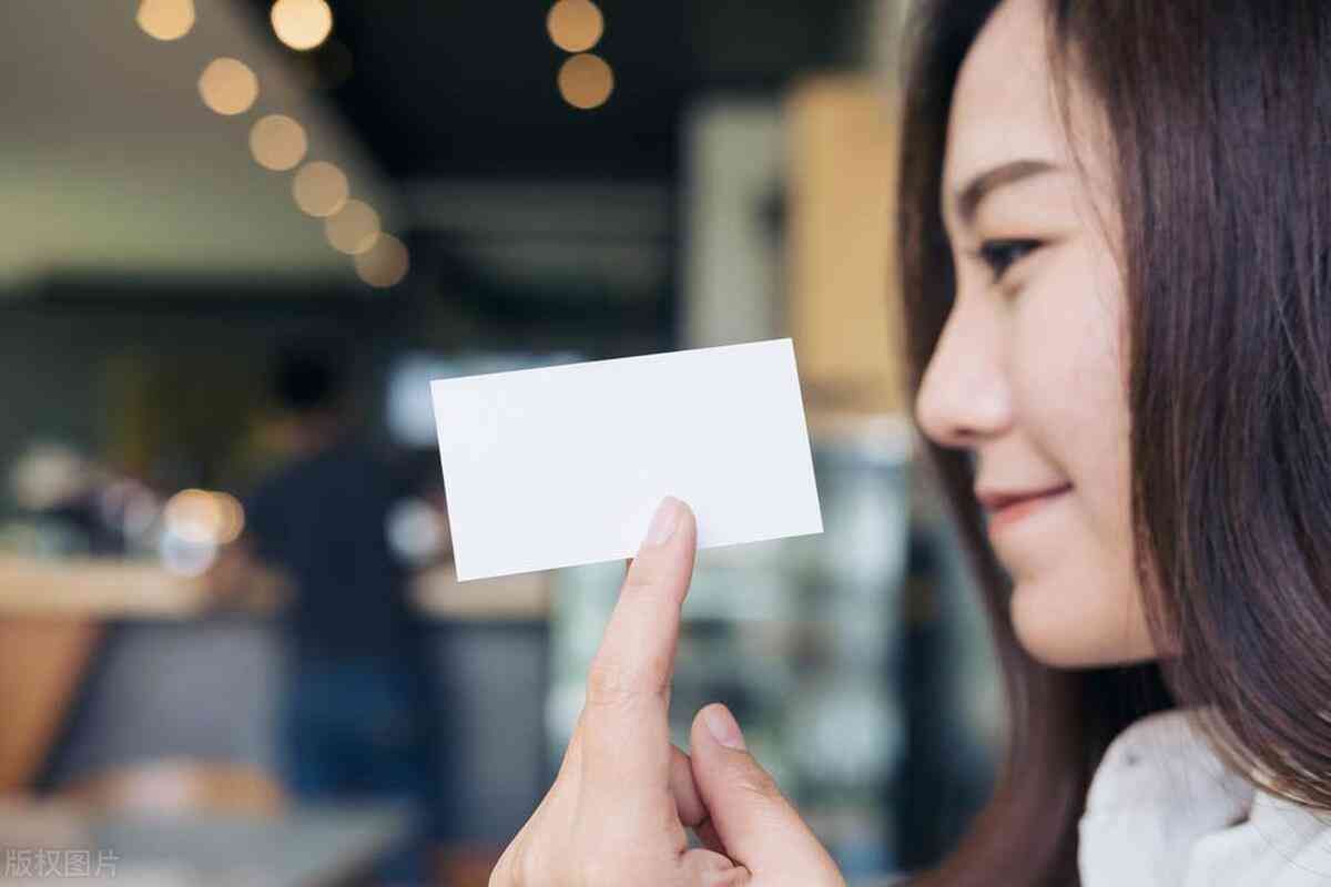 身份证更换银行卡怎么更新(身份证信息更新需要如何操作?这4种方法很重要)(图2) 身份证更换银行卡怎么更新(身份证信息更新需要如何操作?这4种方法很重要)(图2)