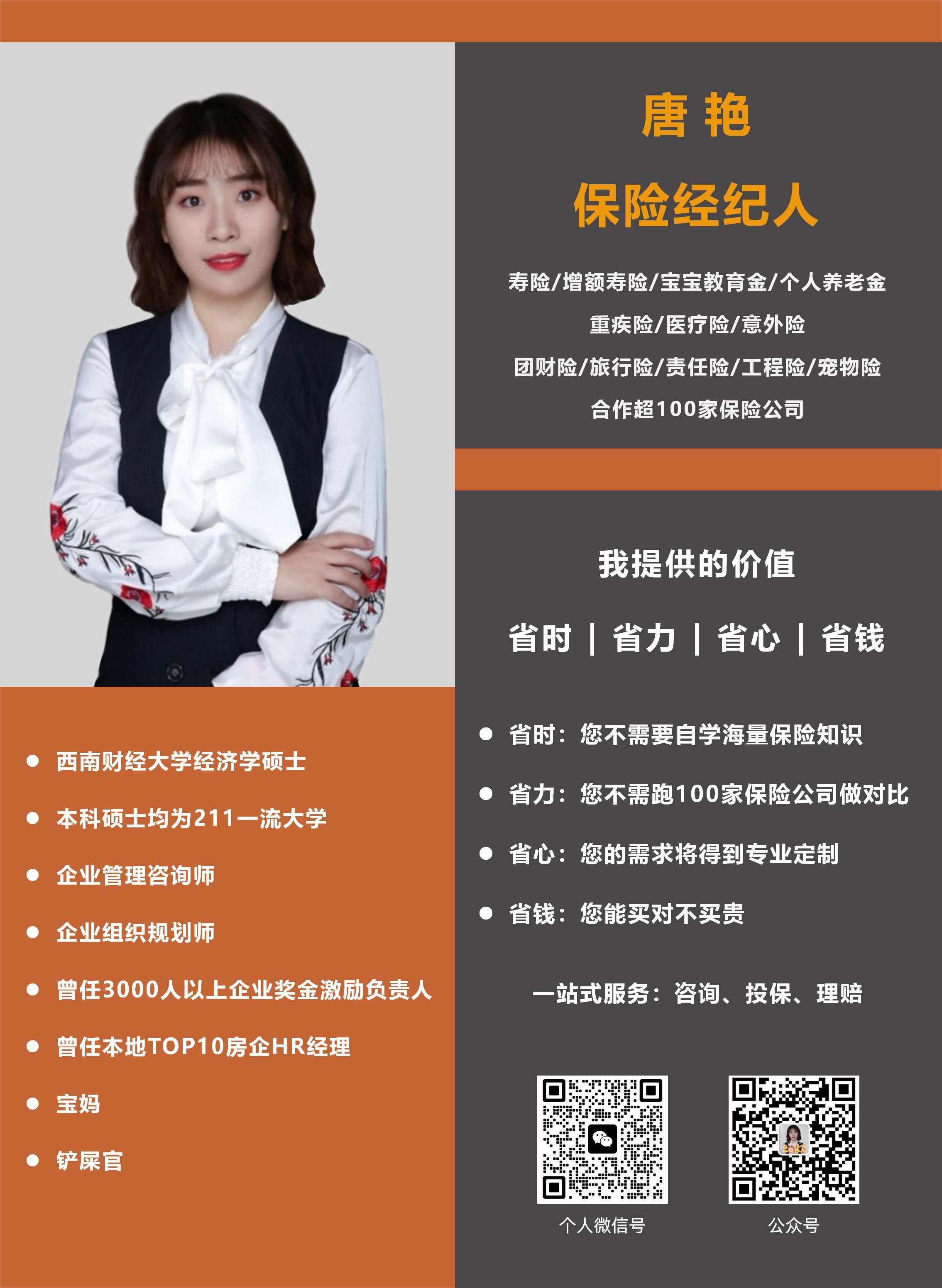宽限期设定的初衷(让保险条款说人话:3大期——犹豫期、等待期、宽限期)(图10) 宽限期设定的初衷(让保险条款说人话:3大期——犹豫期、等待期、宽限期)(图10)