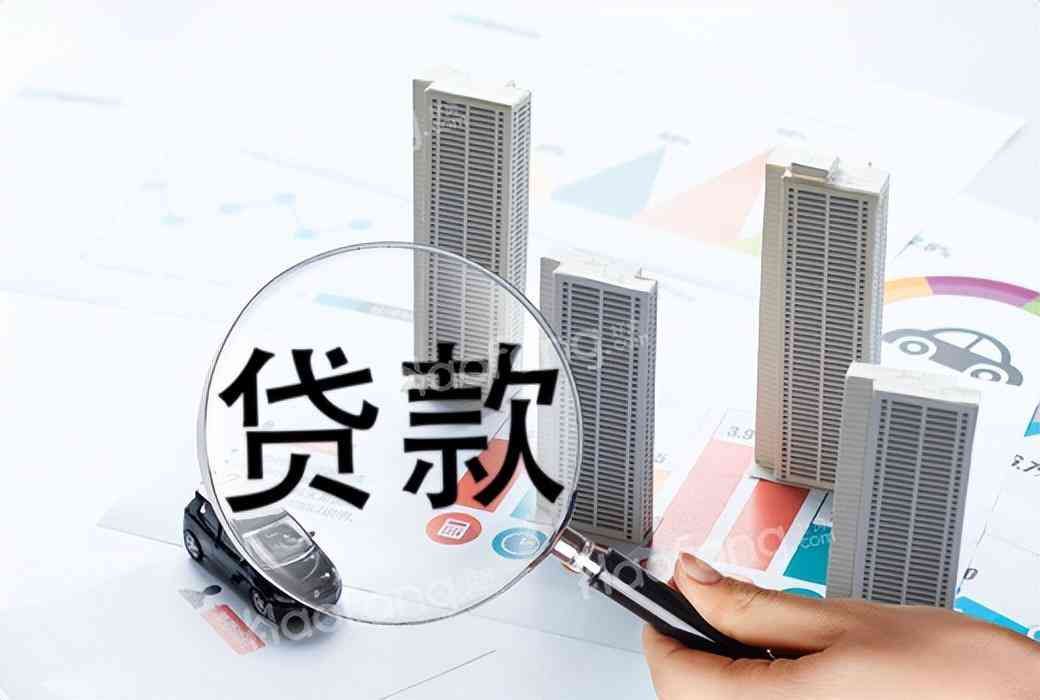 逾期还款对房贷有影响吗(2年内有4次逾期还能贷款买房吗?逾期会有什么影响)(图1) 逾期还款对房贷有影响吗(2年内有4次逾期还能贷款买房吗?逾期会有什么影响)(图1)