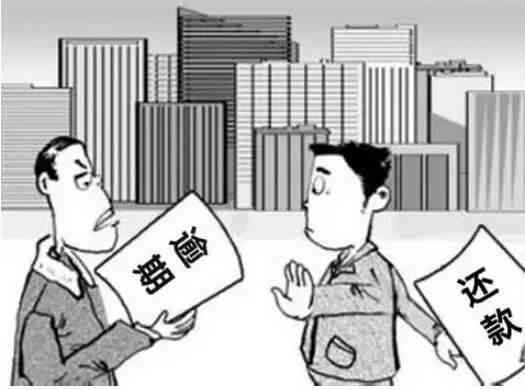 信用卡逾期起诉流程(上岸指南16|信用卡逾期后,整体起诉流程)(图1) 信用卡逾期起诉流程(上岸指南16|信用卡逾期后,整体起诉流程)(图1)