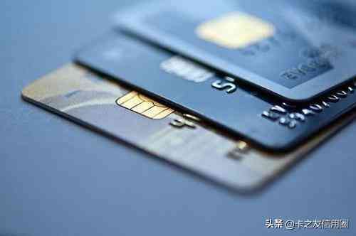 如何补救信用卡逾期(信用卡已逾期,3个办法补救信用)(图1) 如何补救信用卡逾期(信用卡已逾期,3个办法补救信用)(图1)