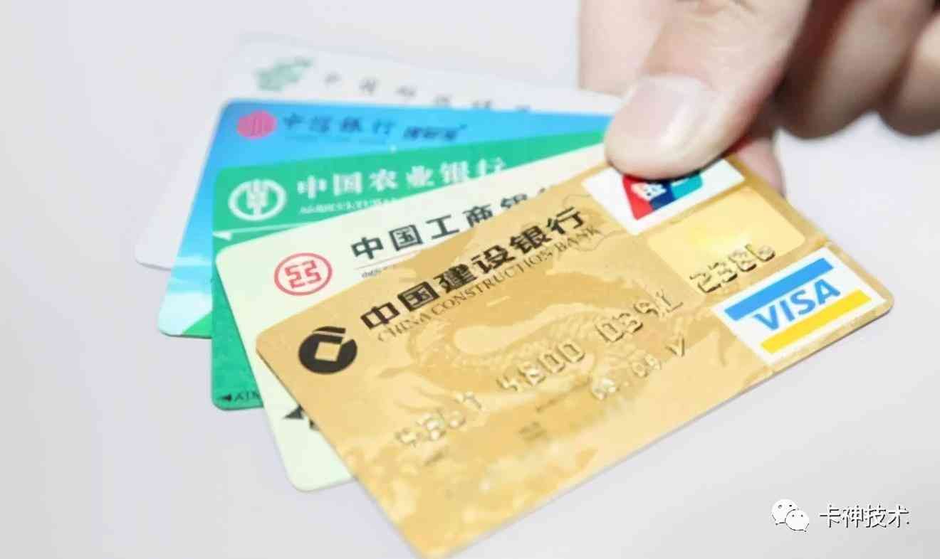 如何完善信用卡申请资料(申卡资料信息优化详解,提高下卡率达九成以上)(图3) 如何完善信用卡申请资料(申卡资料信息优化详解,提高下卡率达九成以上)(图3)