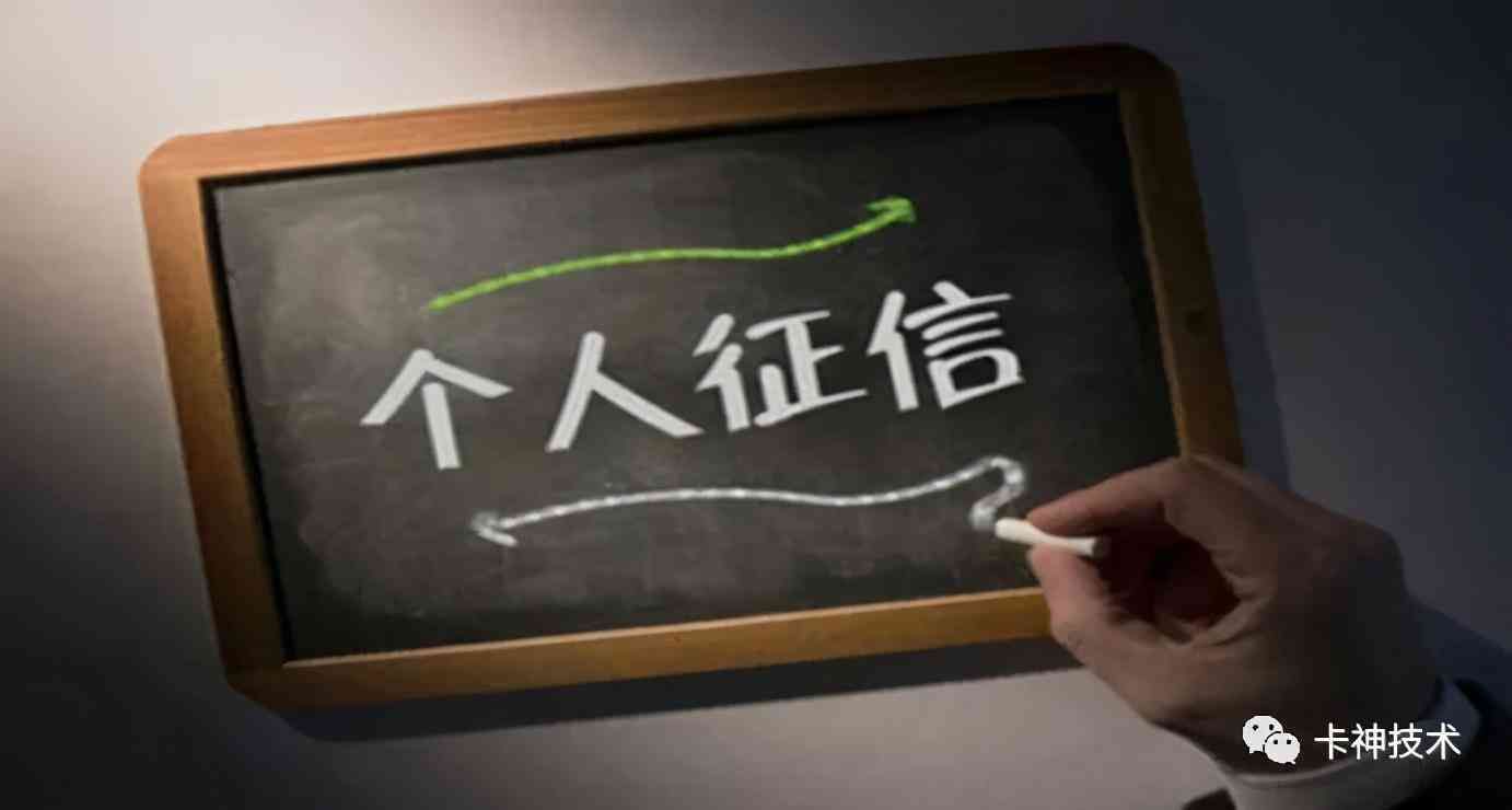 如何完善信用卡申请资料(申卡资料信息优化详解,提高下卡率达九成以上)(图12) 如何完善信用卡申请资料(申卡资料信息优化详解,提高下卡率达九成以上)(图12)
