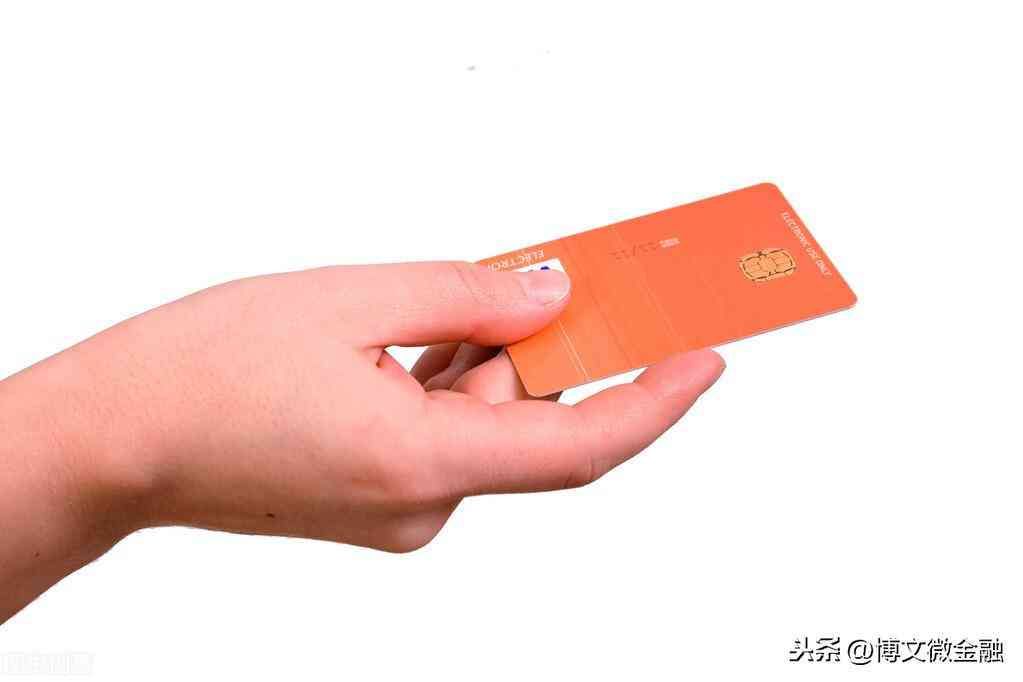 信用卡到期换卡流程(信用卡有效期到了怎么换卡)(图1) 信用卡到期换卡流程(信用卡有效期到了怎么换卡)(图1)