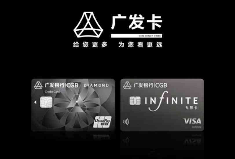 信用卡密码输错3次要多久能解锁(信用卡的密码种类傻傻的分不清?本文告诉你真实的答案)(图1) 信用卡密码输错3次要多久能解锁(信用卡的密码种类傻傻的分不清?本文告诉你真实的答案)(图1)