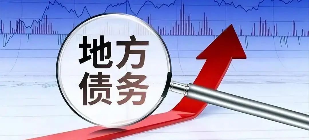 交通银行信用卡分期申请流程(欠太多信用卡无力偿还怎么申请个性化分期)(图1) 交通银行信用卡分期申请流程(欠太多信用卡无力偿还怎么申请个性化分期)(图1)