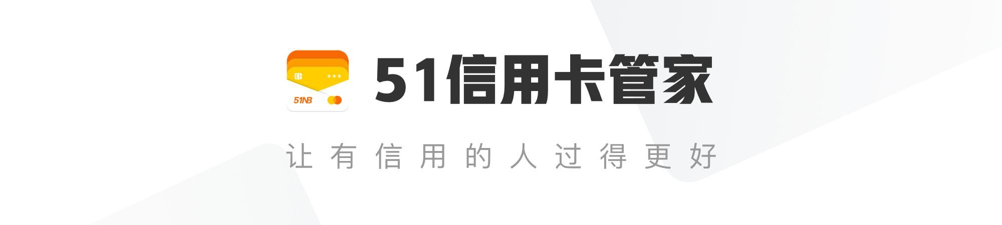 信用卡审批拒绝是什么原因(信用卡申请被拒什么原因?该分析分析了)(图1) 信用卡审批拒绝是什么原因(信用卡申请被拒什么原因?该分析分析了)(图1)