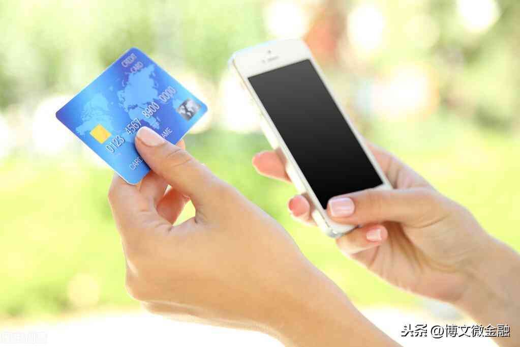信用卡挂失补卡流程(不小心弄丢了信用卡?别担心,按以下步骤操作就稳啦)(图3) 信用卡挂失补卡流程(不小心弄丢了信用卡?别担心,按以下步骤操作就稳啦)(图3)