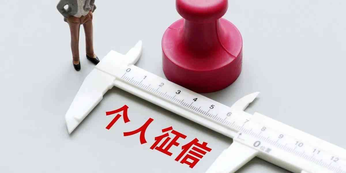 信用卡分期最低金额(用信用卡吗?你知道最低还款和分期还款吗?逾期会损失多少钱呢)(图3) 信用卡分期最低金额(用信用卡吗?你知道最低还款和分期还款吗?逾期会损失多少钱呢)(图3)