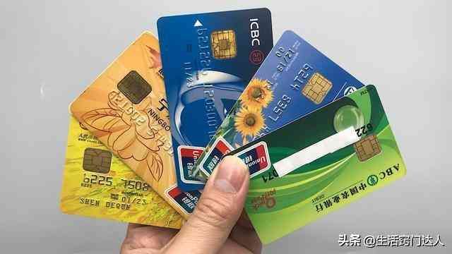 新信用卡卡号通知方式(办理银行卡是否要开通短信通知,我也刚知道的,看完再也不会大意)(图1) 新信用卡卡号通知方式(办理银行卡是否要开通短信通知,我也刚知道的,看完再也不会大意)(图1)