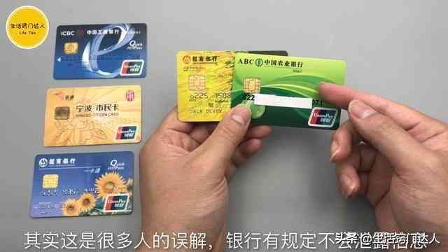 新信用卡卡号通知方式(办理银行卡是否要开通短信通知,我也刚知道的,看完再也不会大意)(图10) 新信用卡卡号通知方式(办理银行卡是否要开通短信通知,我也刚知道的,看完再也不会大意)(图10)