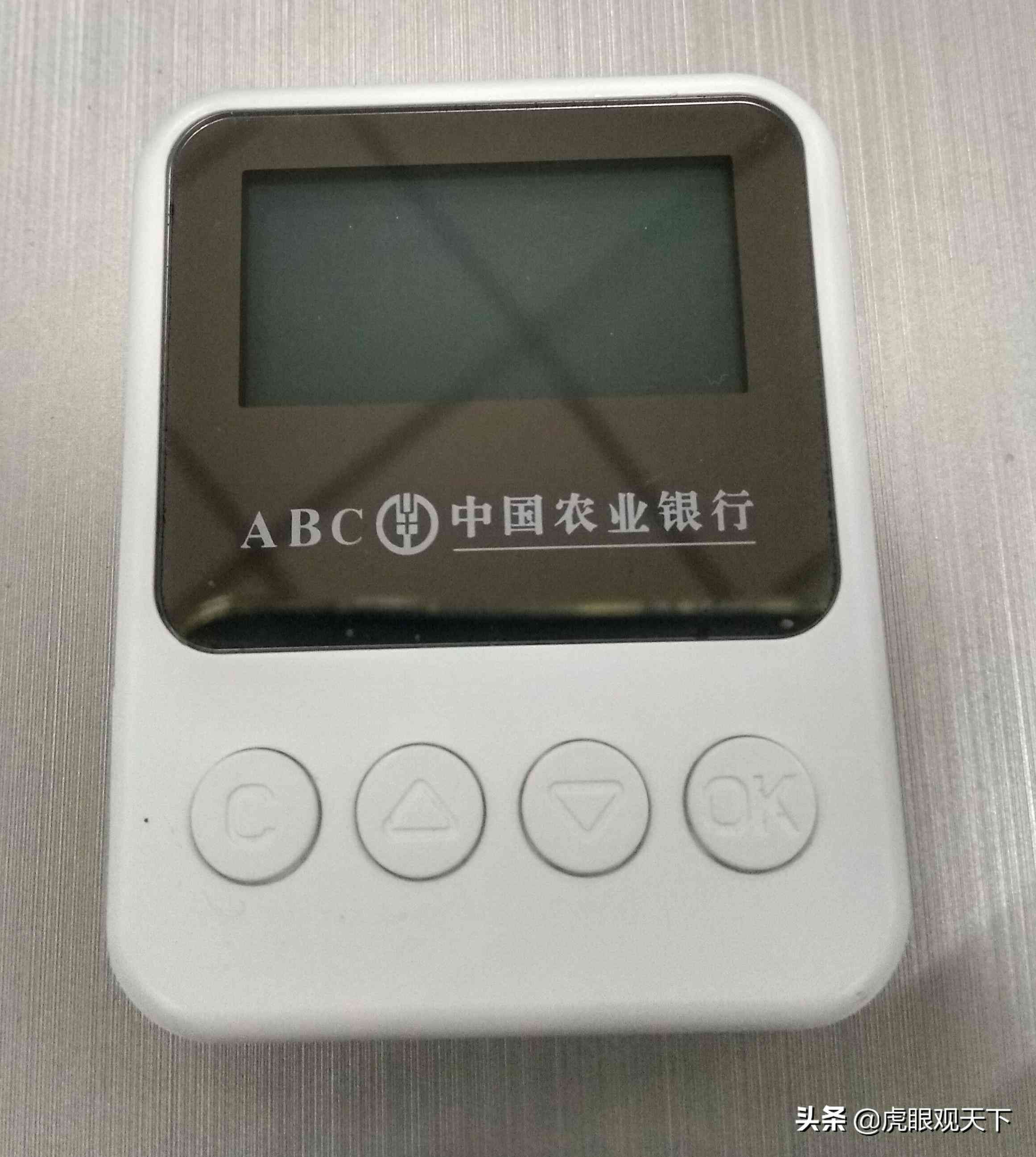 银行寄送新卡的方式(申请农业银行信用卡首卡如何才能邮寄个人 避免网点领卡时被刁难)(图2) 银行寄送新卡的方式(申请农业银行信用卡首卡如何才能邮寄个人 避免网点领卡时被刁难)(图2)