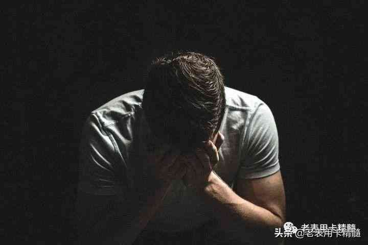 频繁申请信用卡的后果(信用卡申请多了,会有什么影响)(图4) 频繁申请信用卡的后果(信用卡申请多了,会有什么影响)(图4)