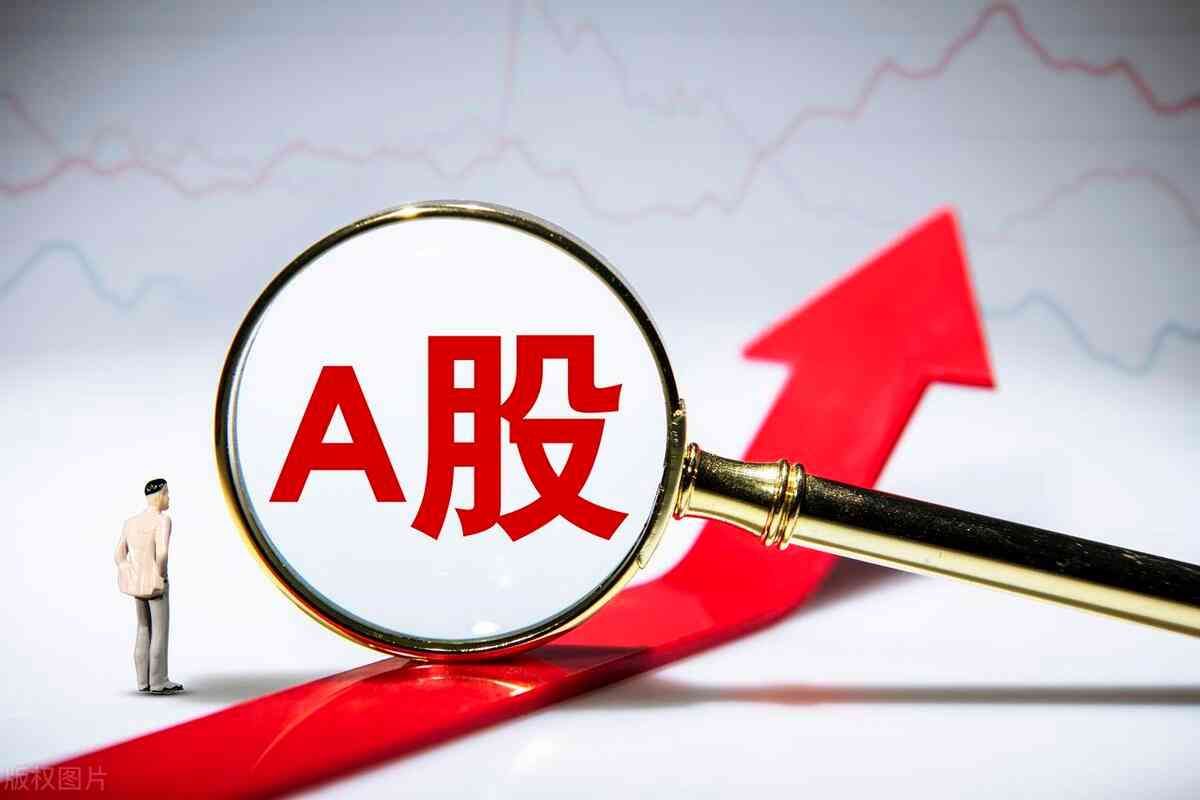 开放式基金的买卖时机(2.学习基金知识,基金都有哪一些基金操作呢)(图1) 开放式基金的买卖时机(2.学习基金知识,基金都有哪一些基金操作呢)(图1)