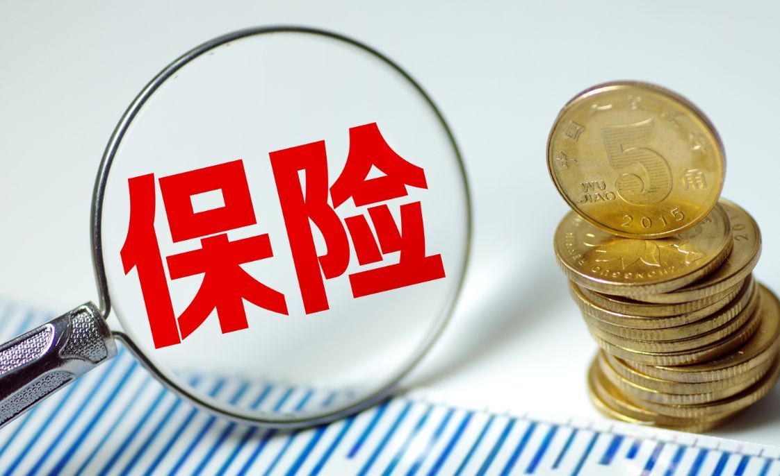 保险公司口碑和排名查询方法(买保险不知道该选哪家?可以看看这份保险公司服务质量排行榜)(图5) 保险公司口碑和排名查询方法(买保险不知道该选哪家?可以看看这份保险公司服务质量排行榜)(图5)