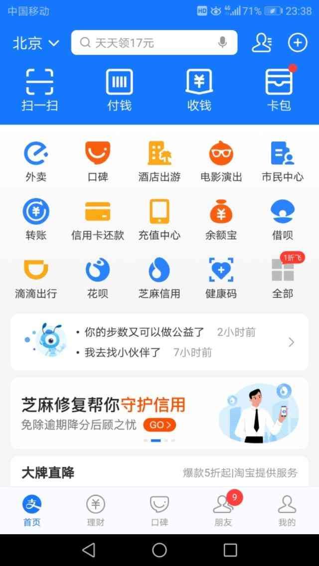 如何快速完成车险购买(购买车辆保险指南)(图1) 如何快速完成车险购买(购买车辆保险指南)(图1)