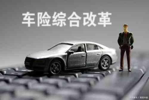 手机APP车险选哪款(平安车险,最懂车主的车辆保险专家)(图1) 手机APP车险选哪款(平安车险,最懂车主的车辆保险专家)(图1)