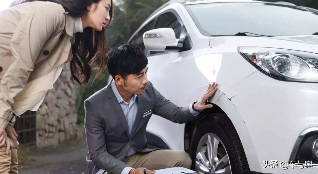 车险购买注意事项(有车的朋友注意了,买车险的注意事项都在这里,带你避“坑”)(图3) 车险购买注意事项(有车的朋友注意了,买车险的注意事项都在这里,带你避“坑”)(图3)