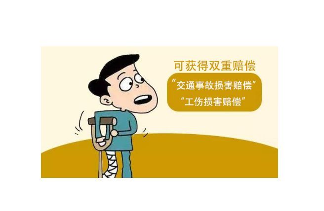 车险购买注意事项(购买车险时需要注意什么)(图2) 车险购买注意事项(购买车险时需要注意什么)(图2)