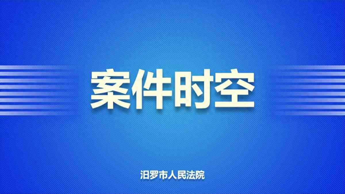 逾期还款利息如何计算(民间借贷纠纷中,逾期利息如何清算)(图1) 逾期还款利息如何计算(民间借贷纠纷中,逾期利息如何清算)(图1)