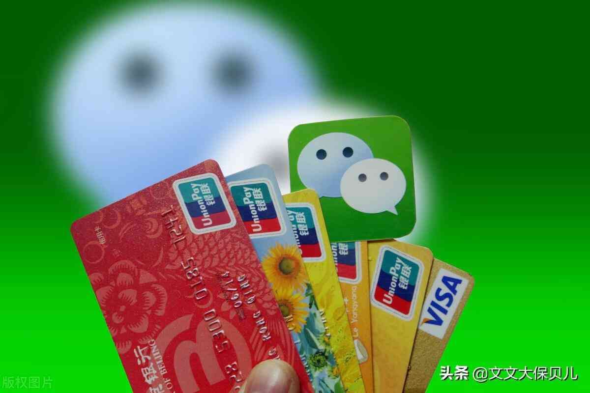 银行卡网上可以注销吗怎么注销(注销银行卡可以在手机上注销吗)(图1) 银行卡网上可以注销吗怎么注销(注销银行卡可以在手机上注销吗)(图1)