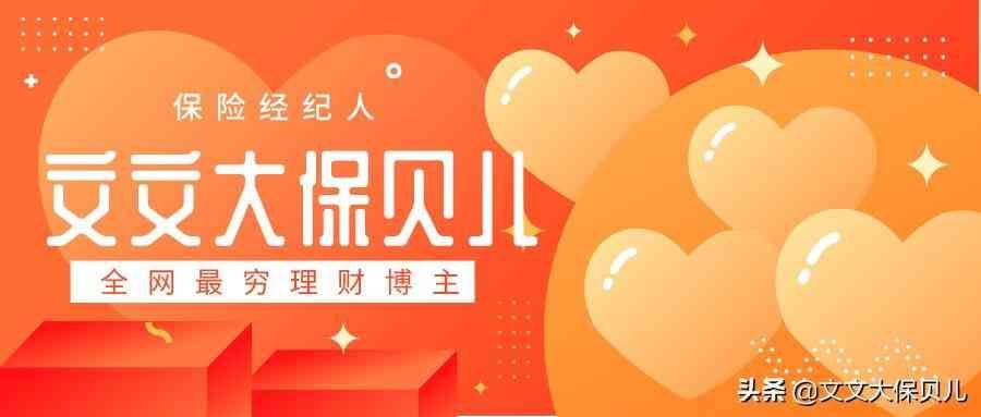 银行卡网上可以注销吗怎么注销(注销银行卡可以在手机上注销吗)(图4) 银行卡网上可以注销吗怎么注销(注销银行卡可以在手机上注销吗)(图4)