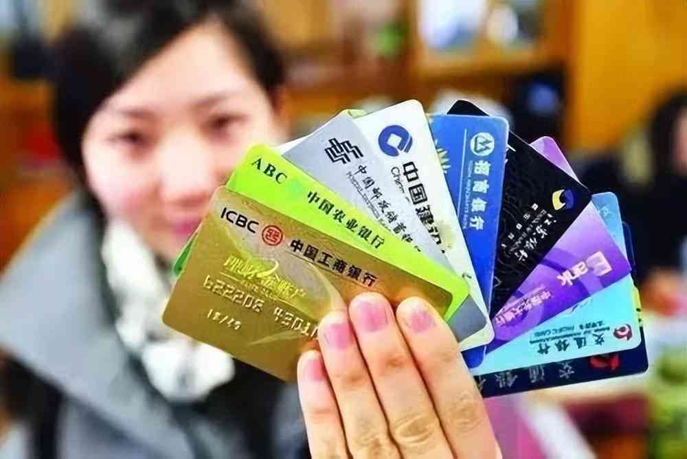 银行卡网上怎么解冻(揭秘:银行卡被冻结的原因(附带全套解冻方法))(图1) 银行卡网上怎么解冻(揭秘:银行卡被冻结的原因(附带全套解冻方法))(图1)