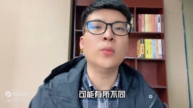 银行卡网上能办吗(哪个银行可以网上开户)(图1) 银行卡网上能办吗(哪个银行可以网上开户)(图1)