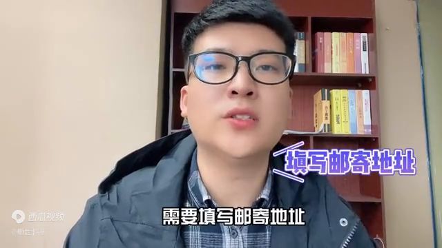 银行卡网上能办吗(哪个银行可以网上开户)(图2) 银行卡网上能办吗(哪个银行可以网上开户)(图2)