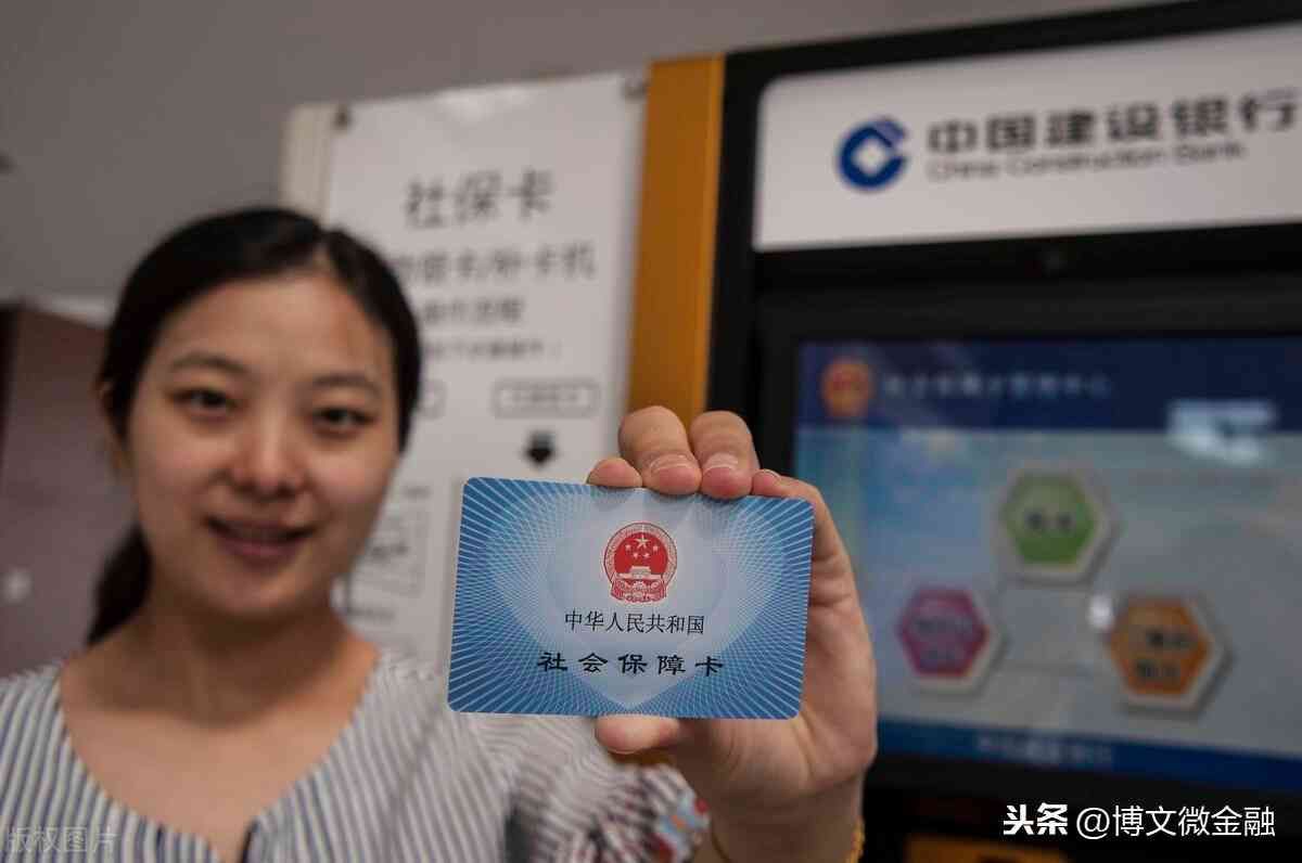 银行卡网上怎么激活(银行卡怎么激活才能正常使用?这里有你关心的社保卡和信用卡)(图1) 银行卡网上怎么激活(银行卡怎么激活才能正常使用?这里有你关心的社保卡和信用卡)(图1)