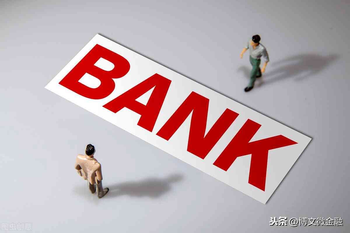 银行卡网上怎么激活(银行卡怎么激活才能正常使用?这里有你关心的社保卡和信用卡)(图2) 银行卡网上怎么激活(银行卡怎么激活才能正常使用?这里有你关心的社保卡和信用卡)(图2)