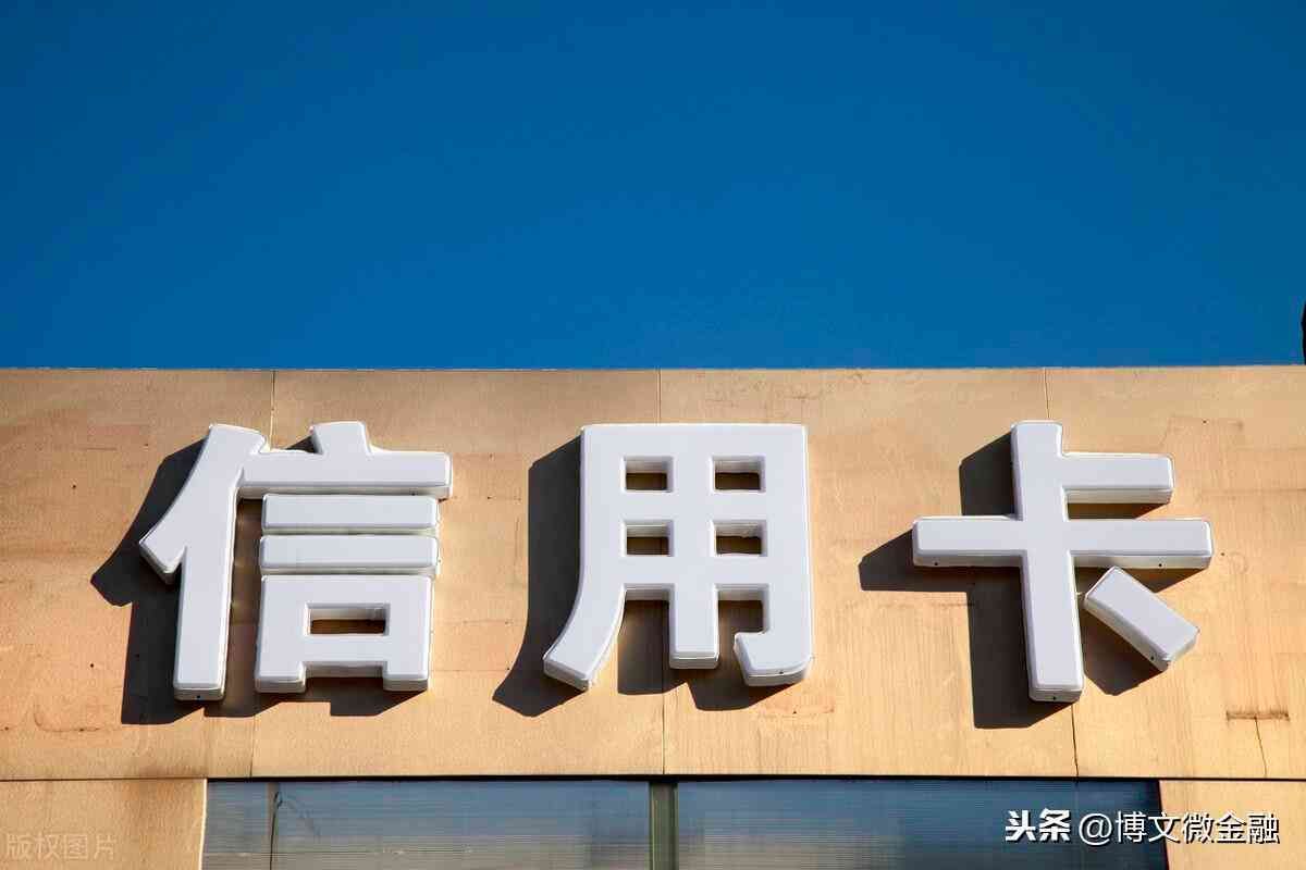 银行卡网上怎么激活(银行卡怎么激活才能正常使用?这里有你关心的社保卡和信用卡)(图3) 银行卡网上怎么激活(银行卡怎么激活才能正常使用?这里有你关心的社保卡和信用卡)(图3)