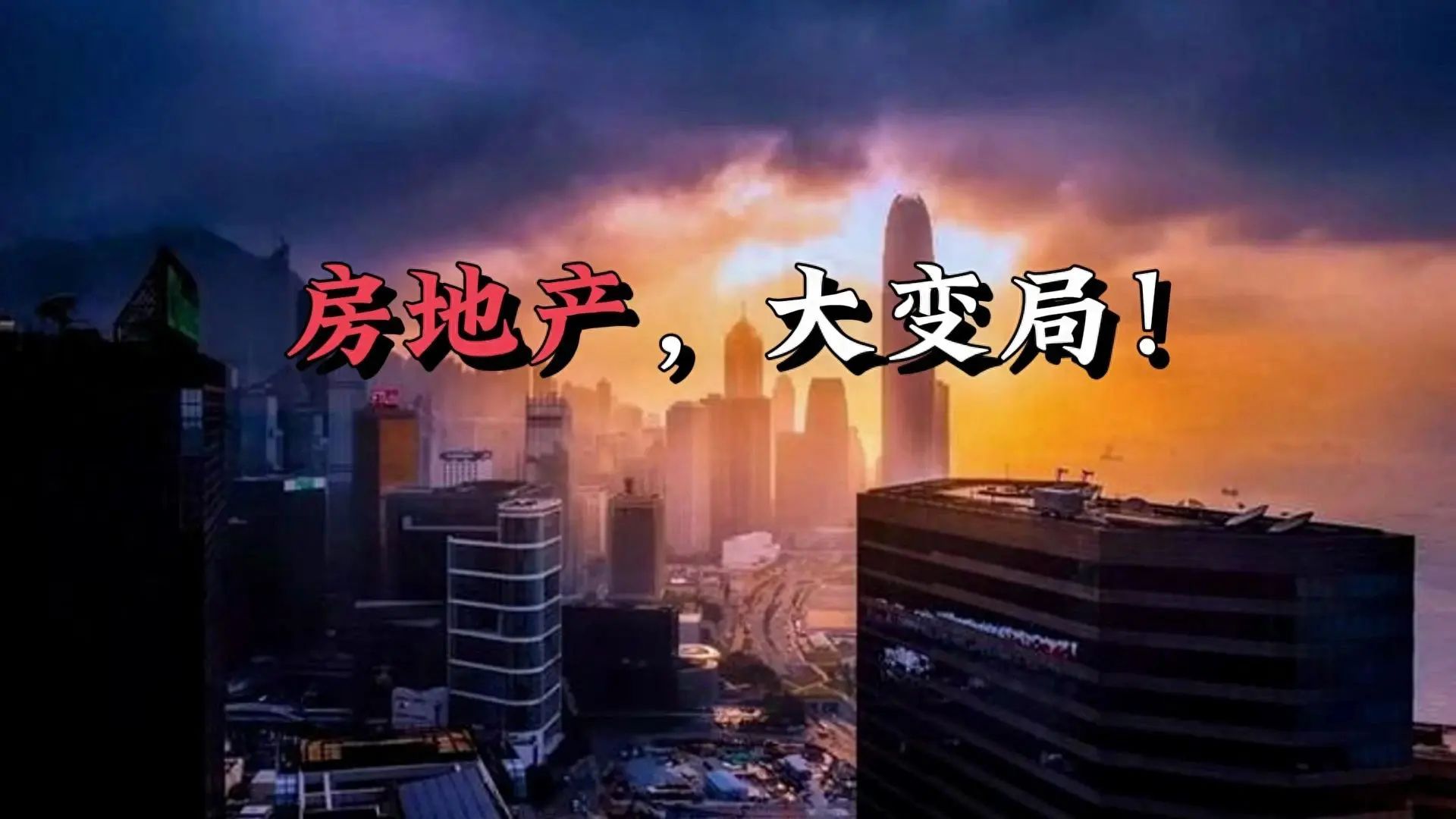 银行贷款利息2024最新利率(房贷利率又降了 央行今天刚刚发布的2024最新房贷利率)(图1) 银行贷款利息2024最新利率(房贷利率又降了 央行今天刚刚发布的2024最新房贷利率)(图1)