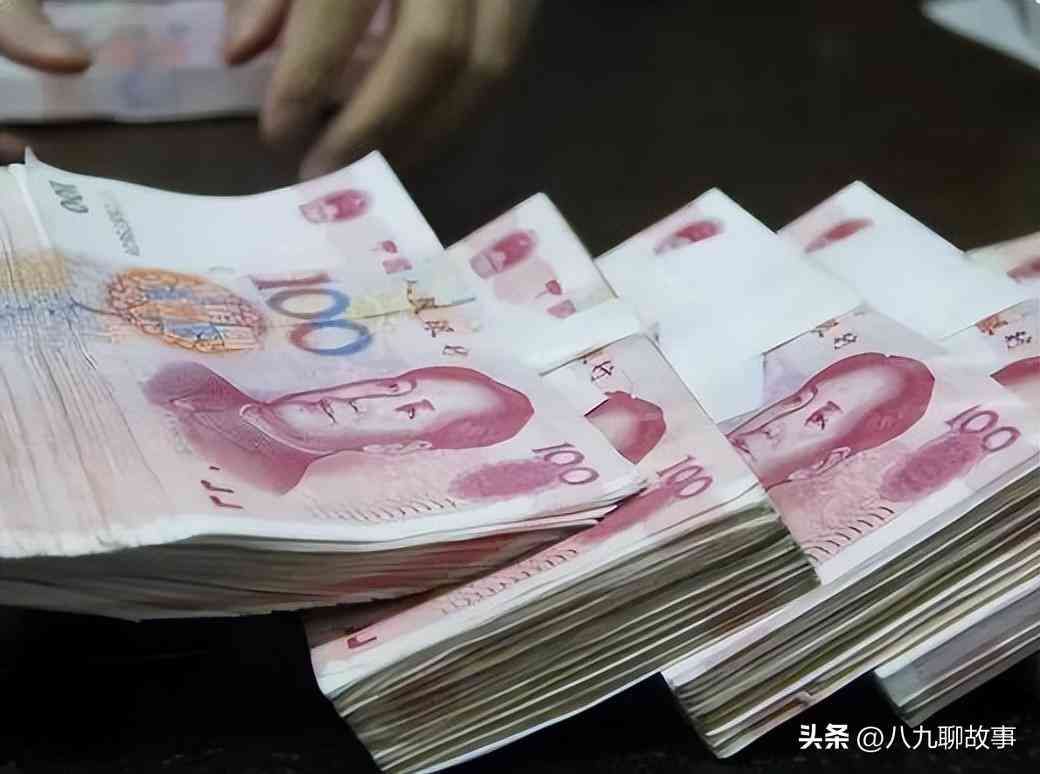 银行利息还会继续降吗(存款利率,怕是守不了太久了,新一轮存款利率下调可能就在眼前!)(图2) 银行利息还会继续降吗(存款利率,怕是守不了太久了,新一轮存款利率下调可能就在眼前!)(图2)