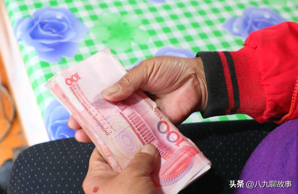 银行利息还会继续降吗(存款利率,怕是守不了太久了,新一轮存款利率下调可能就在眼前!)(图3) 银行利息还会继续降吗(存款利率,怕是守不了太久了,新一轮存款利率下调可能就在眼前!)(图3)