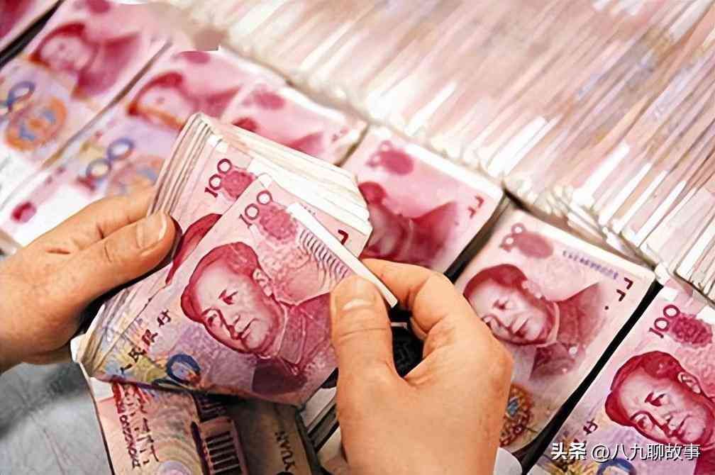 银行利息还会继续降吗(存款利率,怕是守不了太久了,新一轮存款利率下调可能就在眼前!)(图4) 银行利息还会继续降吗(存款利率,怕是守不了太久了,新一轮存款利率下调可能就在眼前!)(图4)